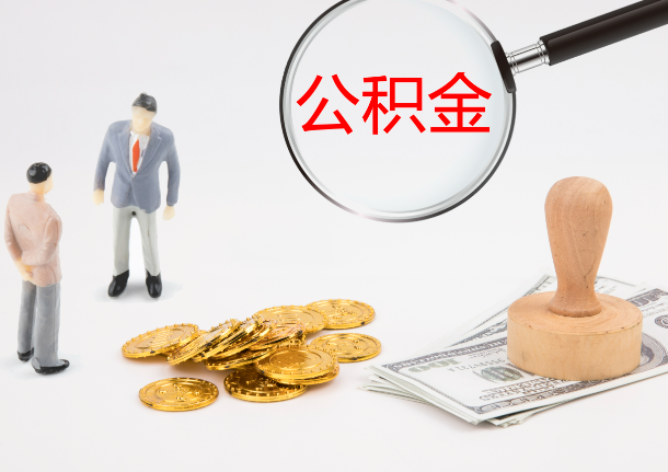 营口2025年政策调整对个人影响综合解析‌