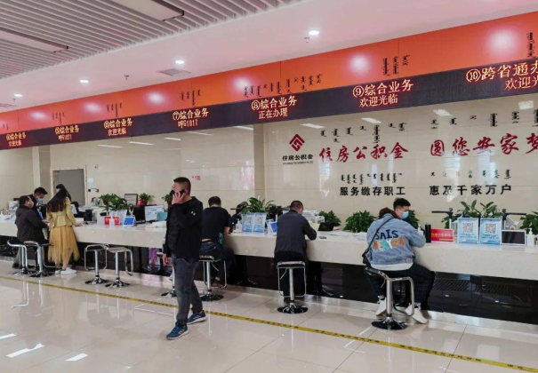 营口住房公积金在什么状态下会被封存？