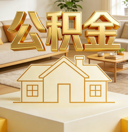 营口资金如何“活”起来，服务如何“智”起来？