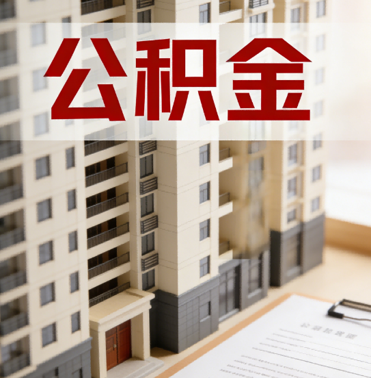 营口这6项业务根本不用找代办,自己手机5分钟搞定