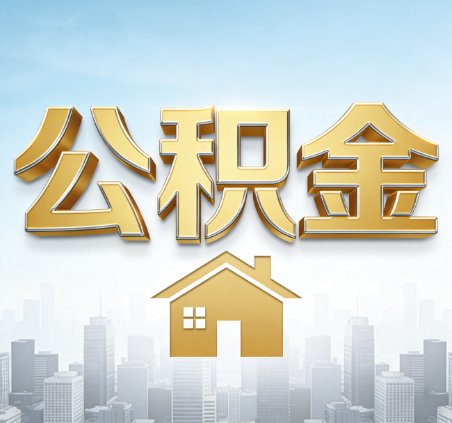 营口从“跑腿办事”到“全周期管家”